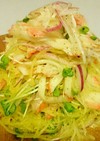 そうめんかぼちゃサラダ by ラ~ラ~ラ